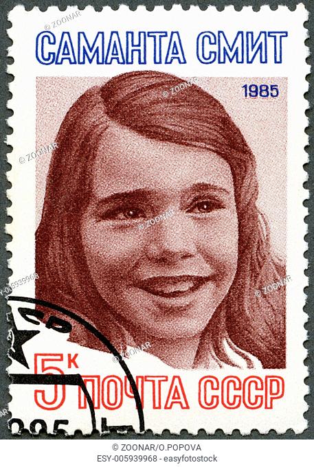 USSR - 1985: shows portrait of Samantha Reed Smith, American schoolgirl, peace activist who became famous in the Cold War-era United States and Soviet Union
