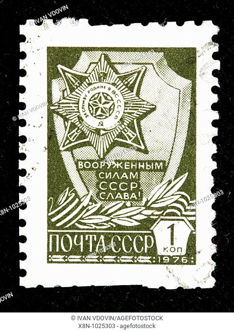 Soviet Red army, postage stamp, USSR, 1976
