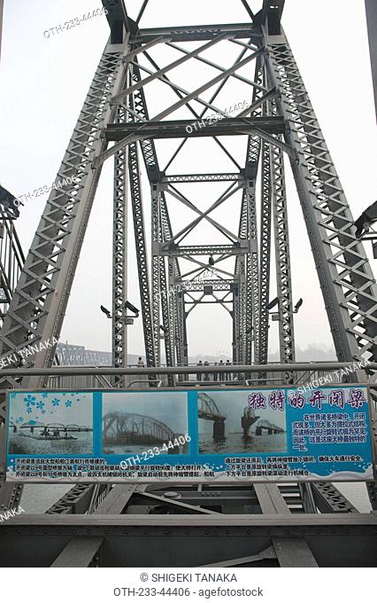 The Broken Bridge on Yalu River, Dandong, Liaoning Province, China