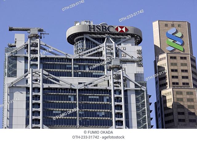 HSBC and Standard Chartered Bank building, Central, Hong Kong