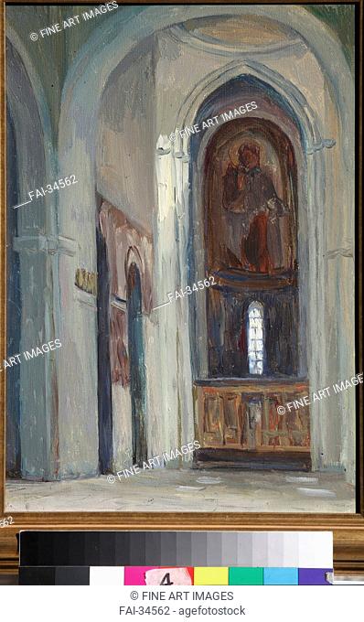 Interior of the Svetitskhoveli Cathedral in Mtskheta by Smirnov, Gleb Borisovich (1908-1981)/Oil on cardboard/Realism/1956/Russia/Institut of Russian Literature...