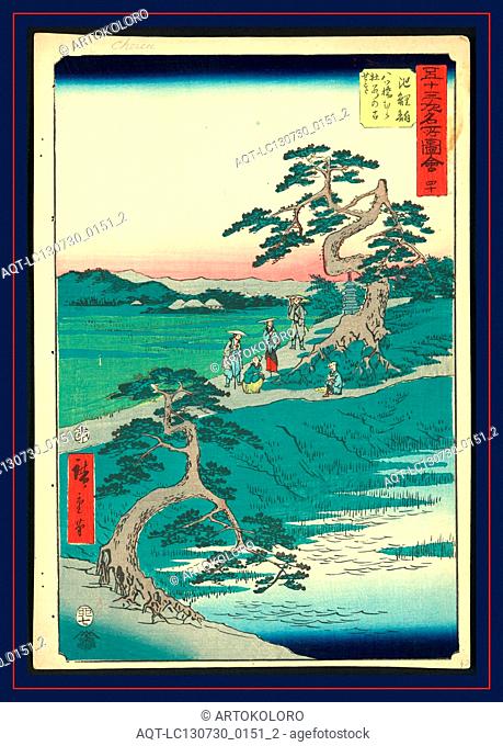 Chiryu, Ando, Hiroshige, 1797-1858, artist, [ca. 1855], 1 print : woodcut, color ; 36 x 24.7 cm., Print shows pilgrims pausing at a fork in the road near a pine...