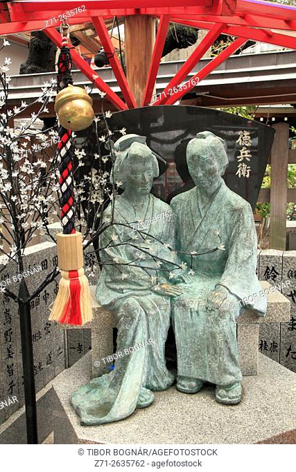 Japan, Osaka, Ohatsu Tenjin Shrine, lovers statue,