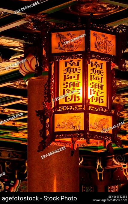 Beautiful Chinese lantern hanging on the ceiling at Chinese temple, Wat Leng -Noei-yi 2, Nonthaburi, Thailand