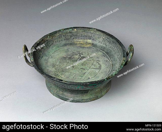 Waterl Basin (Pan). Period: late Western Zhou (1046-771 B.C.)-Eastern Zhou (770-256 B.C.); Date: ca. 8th-7th century B.C; Culture: China; Medium: Bronze;...