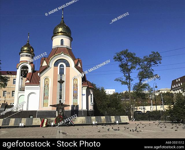 Church of St. Blessed Prince Igor of Chernigov in Vladivostok, Far East, Russia, Russian