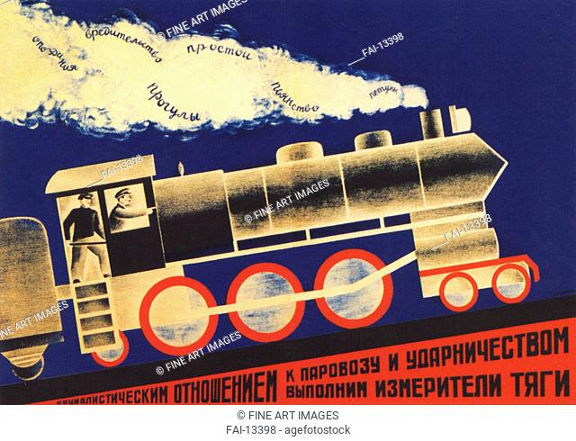 With a socialist attitude to the steam locomotive and shock work movement (Poster). Bulanov, Dmitry Anatolyevich (1898-1942). Colour lithograph