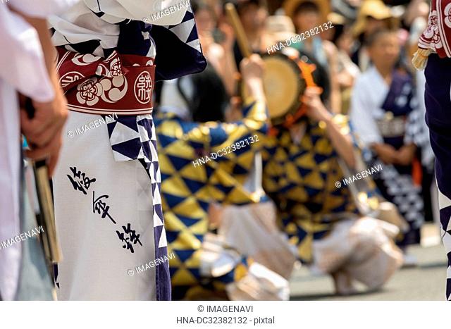 Gion Festival, Kyoto Prefecture, Japan