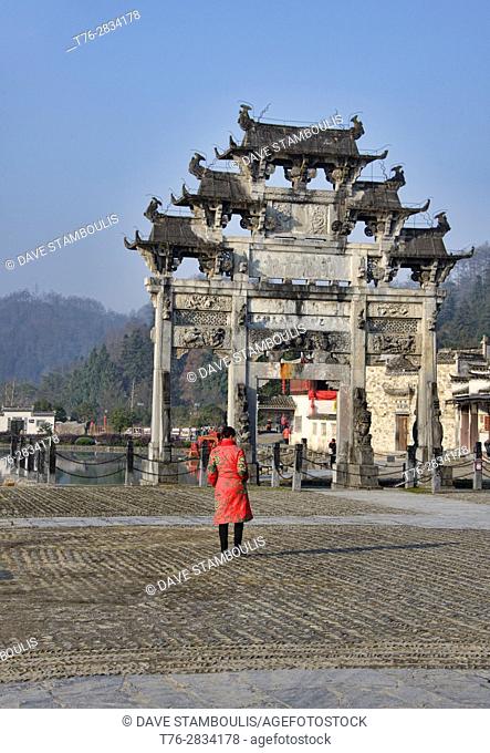 Paifang gate in the UNESCO World Heritage ancient village of Xidi, Anhui, China