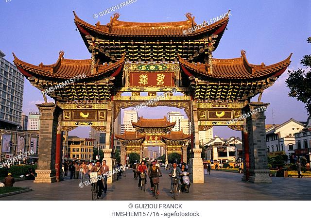 China, Yunnan province, Kunming, Jinma Biji square, Kunming gates