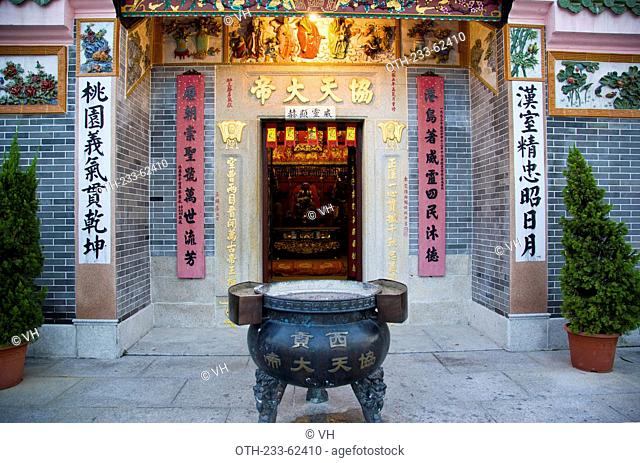 Tin Hau Temple at Sai Kung town, Sai Kung, Hong Kong