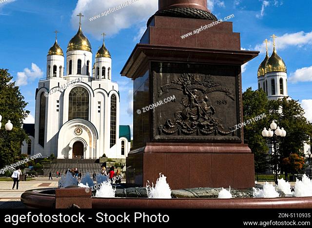 Victory column at Victory Square, Kaliningrad, Russia