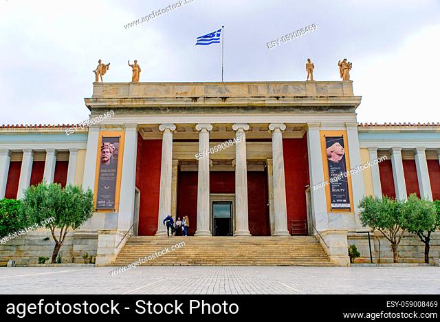National Archaeological Museum in Athens, Greece