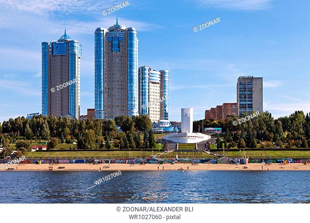 View of the city of Samara in the Volga River in the Boats