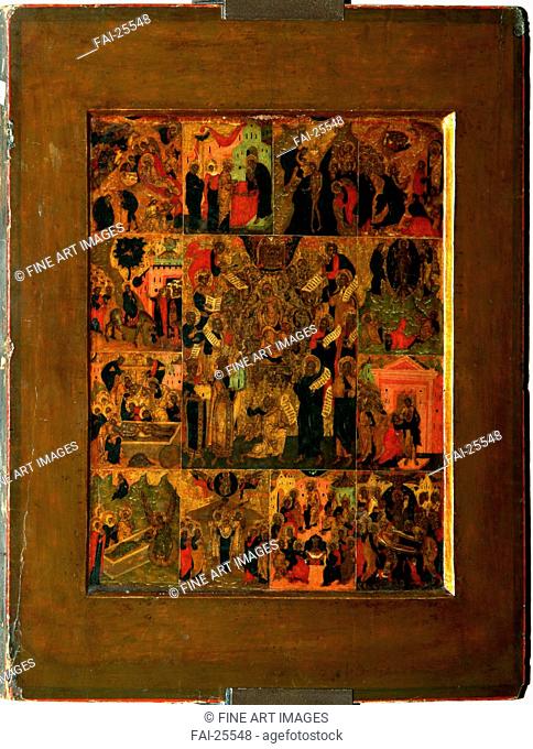 The Glorification of the Virgin (Akathist Hymn to the Most Holy Theotokos). Russian icon . Tempera on panel. Russian icon painting. Early 17th cen