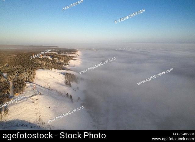 RUSSIA, YAKUTSK - DECEMBER 5, 2023: A view from the Sopka Lyubvi [Hill of Love] observation deck in Yakutsk, the capital city of Russia's Republic of Sakha...