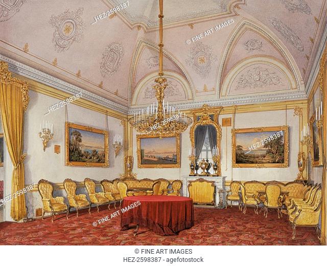 Interiors of the Winter Palace. The Third Reserved Apartment. The Drawing Room, 1872. Found in the collection of the State Hermitage, St. Petersburg