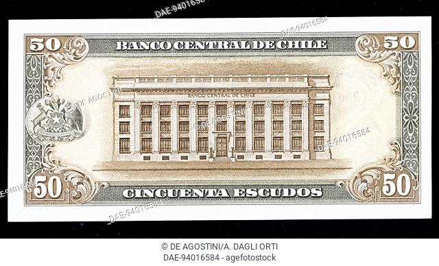 50 escudos banknote, 1962, reverse, Central Bank of Chile in Santiago. Chile, 20th century
