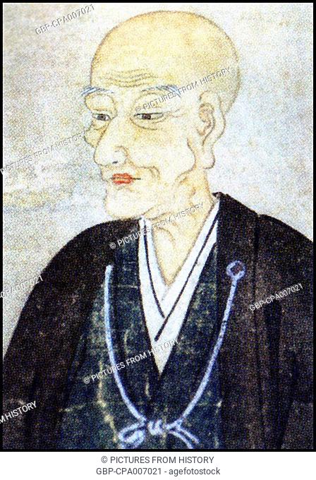 Japan: Matsudaira Harusato (Fumai), Lord of Matsue (r.1767-1806)