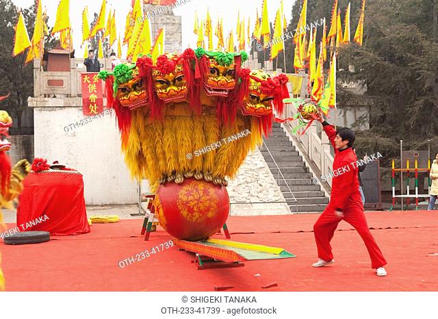 Chinese New Year at Qingming Garden, Kaifeng, Henan Province, China