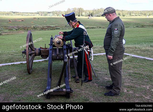 RUSSIA, MOSCOW REGION - JULY 20, 2023: Firing a cannon from 1812 to start a regional stage of the Zarnitsa 2.0 military-patriotic sports game held with support...