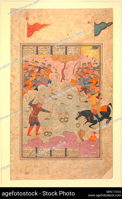 Rustam Fighting Ashkabus, Folio from a Shahnama (Book of Kings). Artist: Abu'l Qasim Firdausi (935-1020); Object Name: Folio from an illustrated manuscript;...
