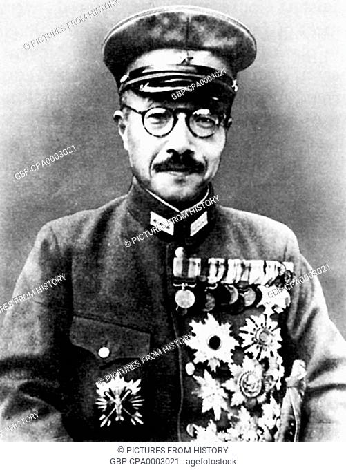 Japan: Hideki Tojo (1884-1948), Prime Minister of Japan 18 October 1941 – 22 July 1944
