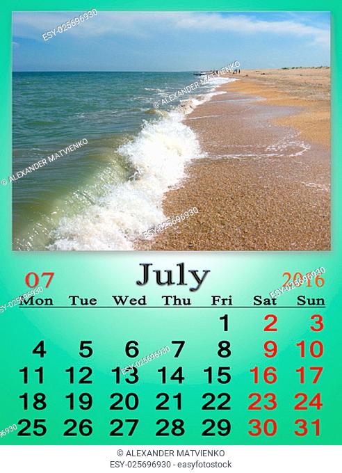 calendar for July 2016 with image of marine waves on the sand