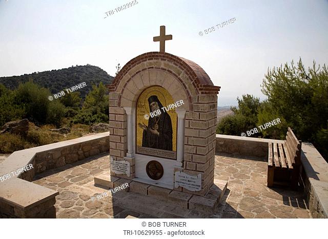 Paleochora Aegina Island Greece Argo-Saronic Islands Agios Nektarios Monastery Shrine To Saint Nektarios