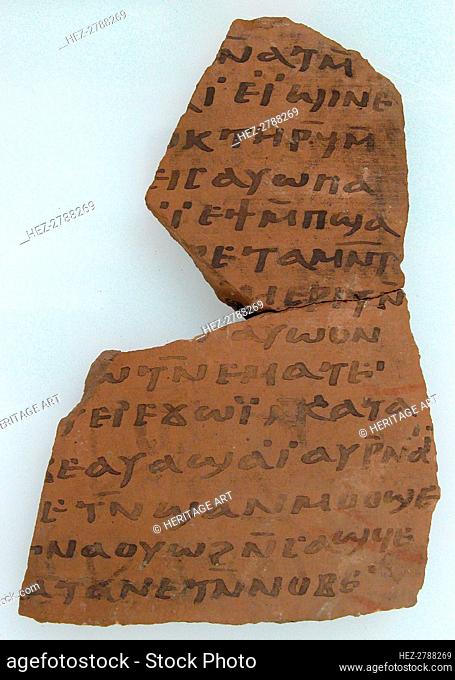 Ostrakon, Coptic, 7th century. Creator: Unknown