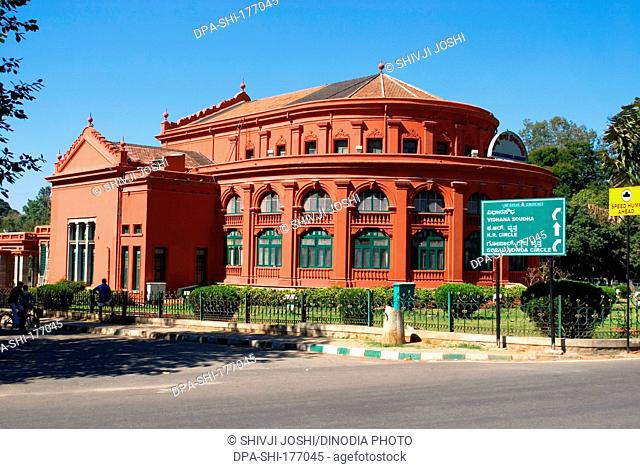 Seshadri iyer memorial hall at bangalore , Karnataka , India
