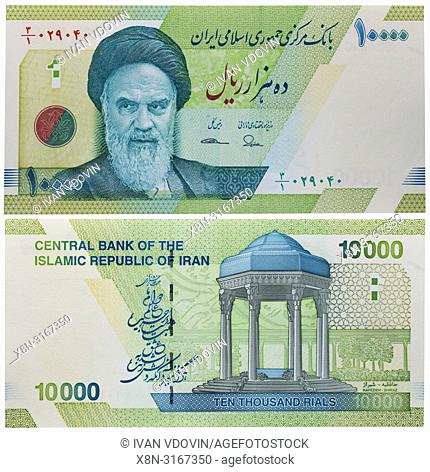 10000 rials banknote, Ayatollah Ruhollah Khomeini, Iran, 2017