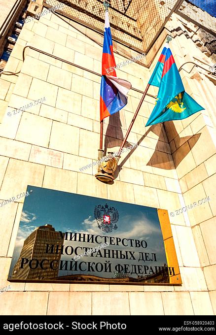 Moscow, Russia - July 9, 2019: Signboard on the building. Text in Russian: Ministry Of Foreign Affairs Of Russian Federation