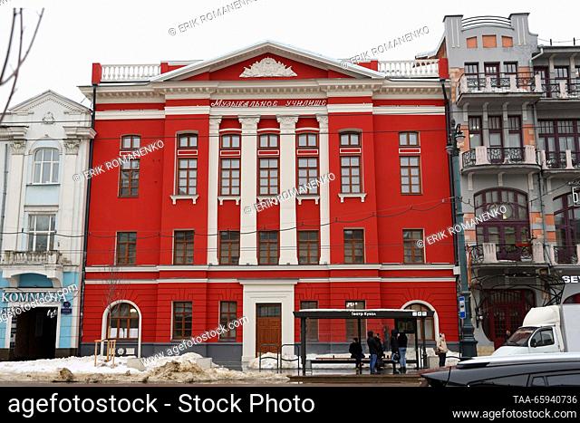 RUSSIA, VORONEZH - DECEMBER 20, 2023: The Voronezh College of Music named after the dynasty of Rostropovich stands on Prospekt Revolyutsii [Revolution Avenue]