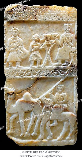 Yemen: A funerary stele; upper band: banquet scene with three people; lower band: camel driver with two camels. Sabaean inscription: 'Image and funerary...