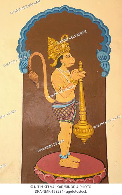 Painting of lord hanuman, vitthal temple, pune, maharashtra, india, asia
