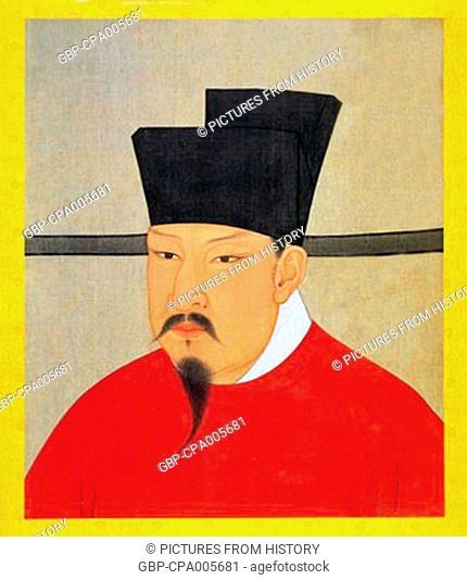 China: Emperor Shenzong (Zhao Xu), 6th ruler of the (Northern) Song Dynasty (r. 1067-1085)