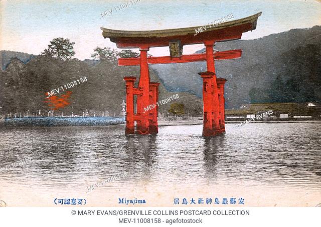 Itsukushima Shrine - a Shinto shrine on the island of Itsukushima (popularly known as Miyajima), best known for its floating torii gate (pictured on this card)...