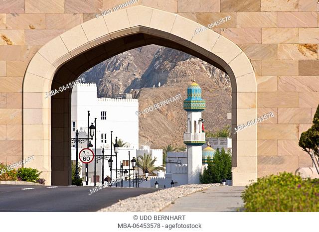 Arabia, Arabian peninsula, Sultanate of Oman, Muscat, Old Muscat, Bab al-Kabir, main gate of the city fortification