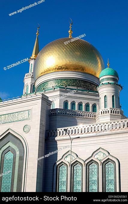 Moscow cathedral mosque main golden dome vertical photo close-up