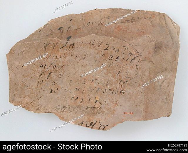 Ostrakon with Biblical Text, Coptic, 600. Creator: Unknown