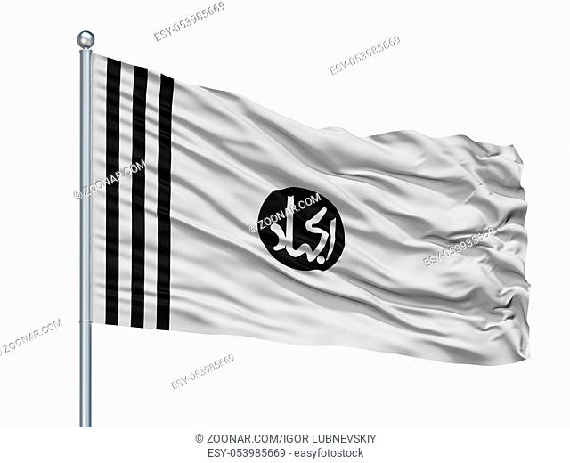 Jaishi E Mohammed Flag On Flagpole, Isolated On White Background