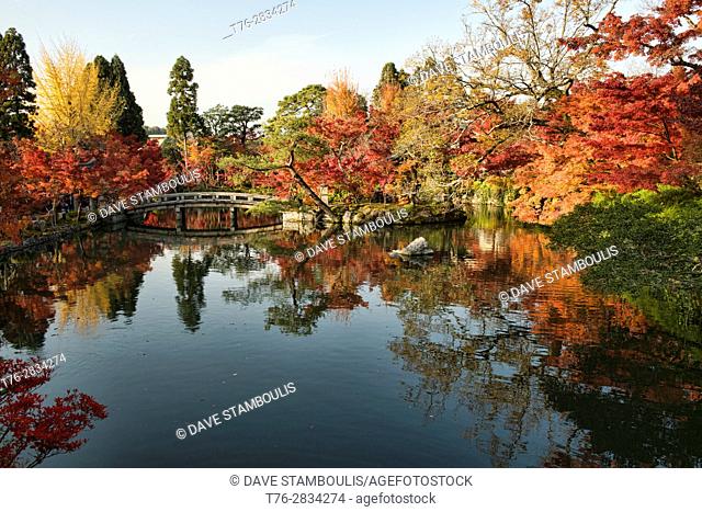 Autumn colors in the Hojo Pond at Eikan-do Zen Temple, Kyoto, Japan