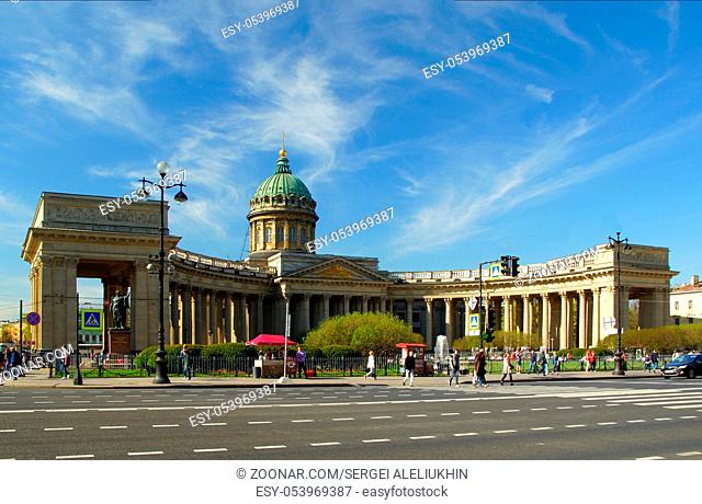 Spring May morning in St. Petersburg, Nevsky Prospekt and Kazan Cathedral
