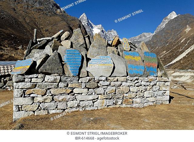 Mani wall at Machhermo Sherpa village, Sagarmatha National Park, Khumbu, Nepal
