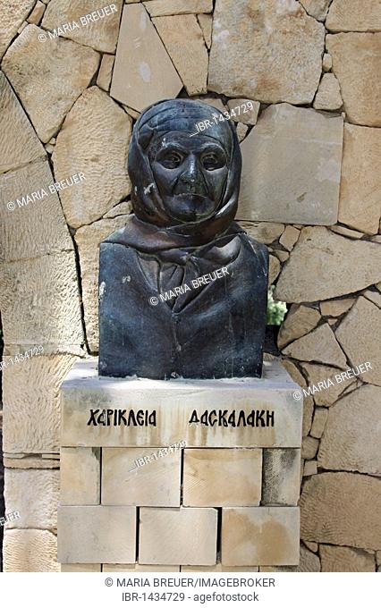 Sculpture, Arkadi Monastery, Moni Arkadi, National Monument, Crete, Greece, Europe