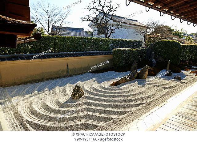 The Garden of Solitary Sitting at the Zuiho-in, a sub-temple of the Daitokuji Monastery in Kyoto Japan