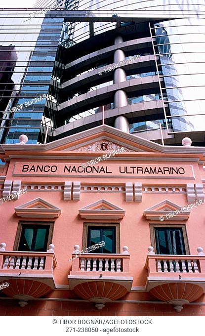Banco Nacional Ultramarino. Macau. China
