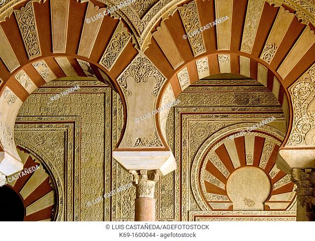 Reception Hall of Abd al-Rahman III Medina Azahara  Madinat al-Zahra, meaning 'brilliant town', 'beautiful town', or 'the town of Zahra' is the ruins of a vast