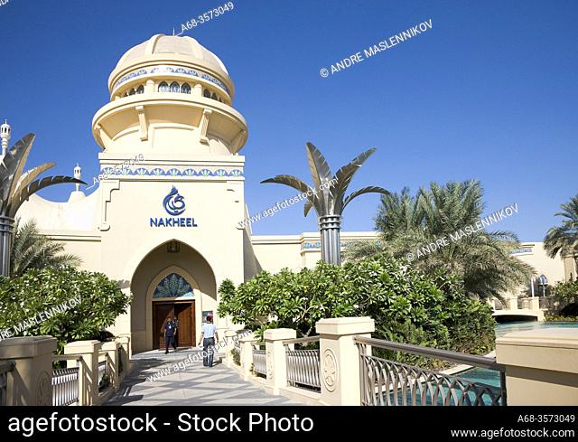 Nakheel office in Dubai on Palm Jumeirah Islands. Photo: André Maslennikov